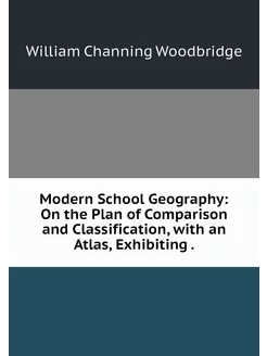 Modern School Geography On the Plan