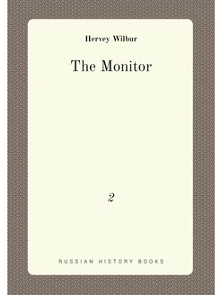 The Monitor. 2