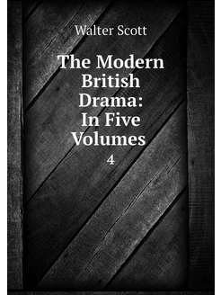 The Modern British Drama In Five Vol