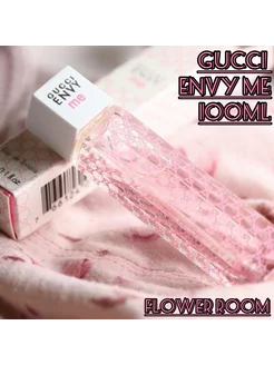 Gucci Envy Me Гучи Энви Ми Духи