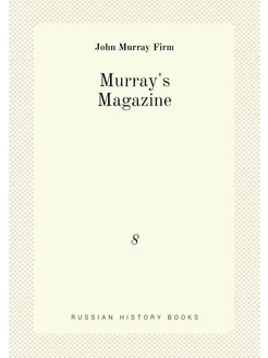 Murray's Magazine. 8