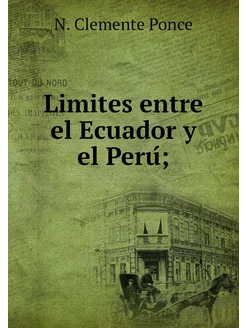 Limites entre el Ecuador y el Perú