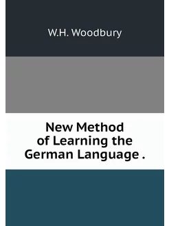 New Method of Learning the German Lan