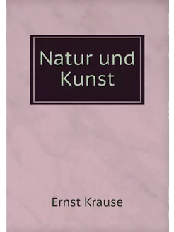 Natur und Kunst