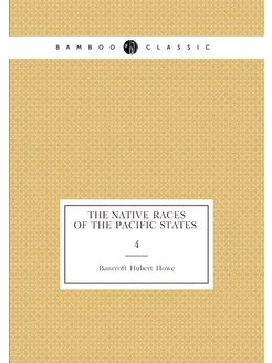 The native races of the Pacific state