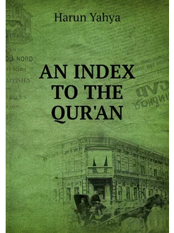 AN INDEX TO THE QUR'AN