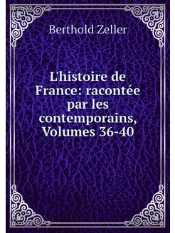 L'histoire de France racontée par le