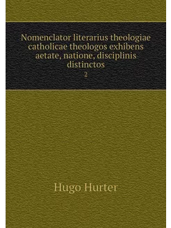 Nomenclator literarius theologiae cat