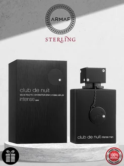 Club de Nuit Man Intense 105мл