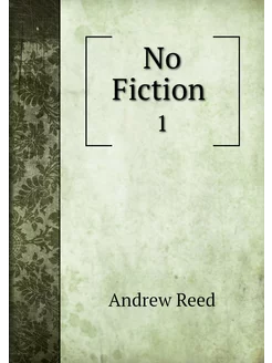 No Fiction . 1