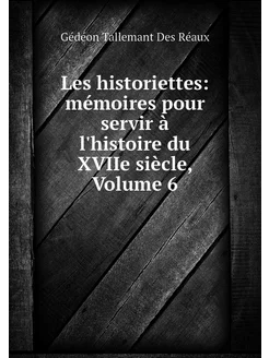 Les historiettes mémoires pour servi