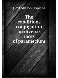 The conditions conjugation in diverse