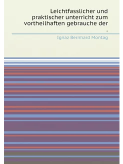 Leichtfasslicher und praktischer unterricht zum vort