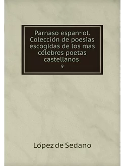 Parnaso español. Colección de poesi