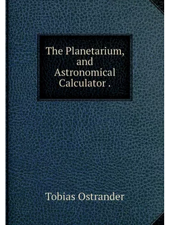 The Planetarium, and Astronomical Cal