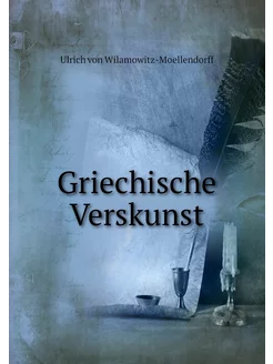 Griechische Verskunst