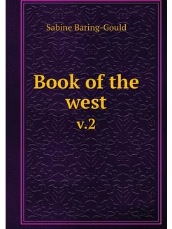 Book of the west. v.2