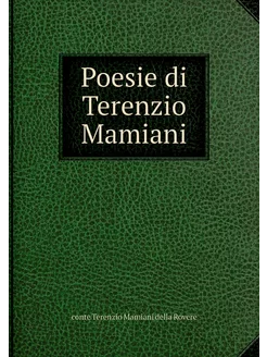 Poesie di Terenzio Mamiani