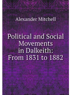 Political and Social Movements in Dal