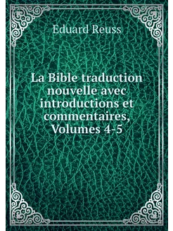 La Bible traduction nouvelle avec int