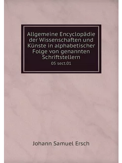 Allgemeine Encyclopädie der Wissensch