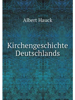 Kirchengeschichte Deutschlands