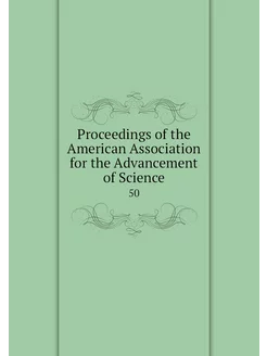 Proceedings of the American Associati