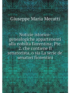 Notizie istorico-genealogiche apparte