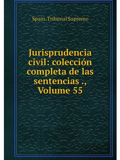 Jurisprudencia civil colección compl