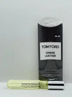 Пробники TOM FORD Ombre Leather