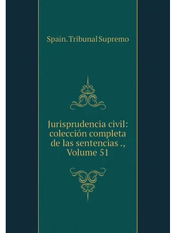 Jurisprudencia civil colección compl