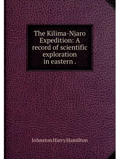 The Kilima-Njaro Expedition A record