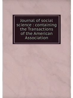 Journal of social science containin