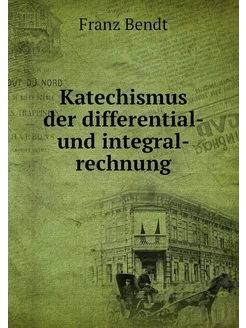 Katechismus der differential- und int