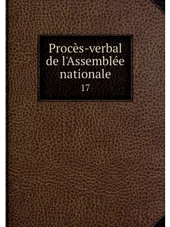 Procès-verbal de l'Assemblée national