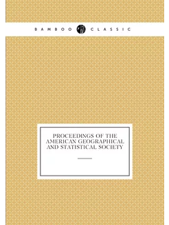 Proceedings of the American Geographi