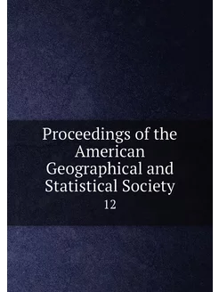 Proceedings of the American Geographi