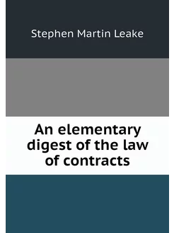 An elementary digest of the law of co