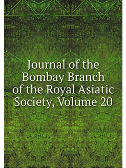 Journal of the Bombay Branch of the R