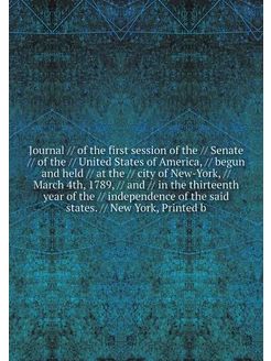 Journal of the first session of th