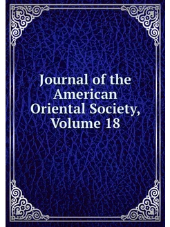 Journal of the American Oriental Soci