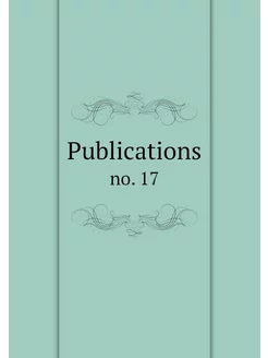 Publications. no. 17