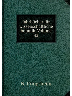 Jahrbücher für wissenschaftliche bota