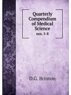 Quarterly Compendium of Medical Scien