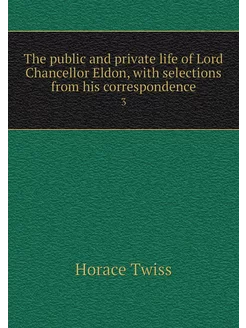 The public and private life of Lord C