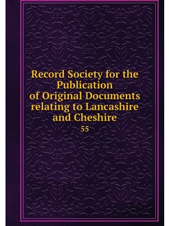 Record Society for the Publication of