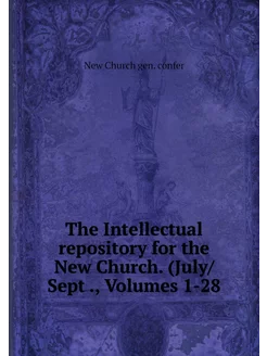 The Intellectual repository for the N