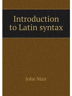 Introduction to Latin syntax