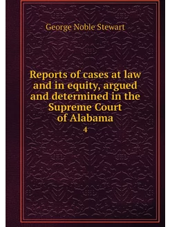 Reports of cases at law and in equity