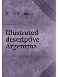 Illustrated descriptive Argentina